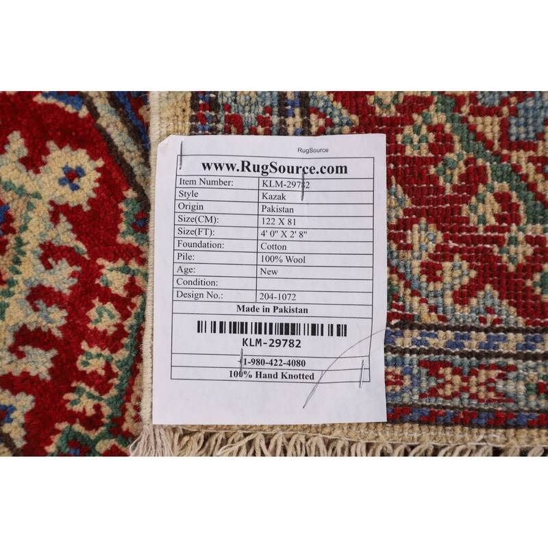 Kazak Accent Rug Handmade Oriental Wool Carpet - 2'8" x 4'0"