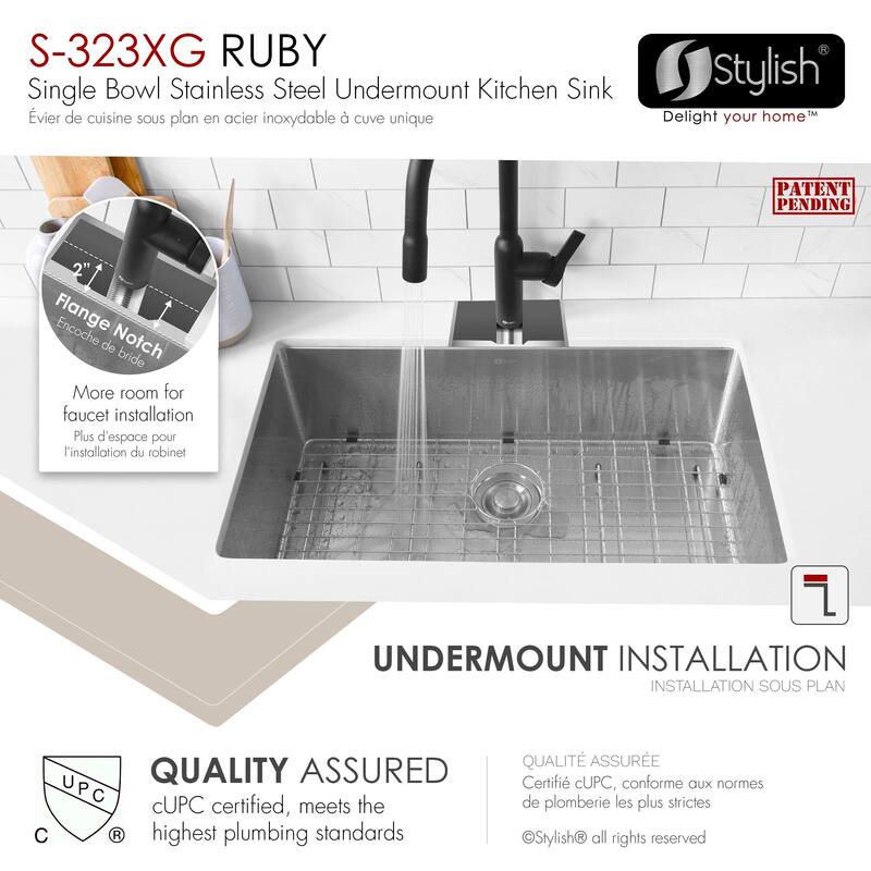 Undermount 32" Single-Bowl Stainless Steel Kitchen Sink S-323XG - 32" x 18" x 10"