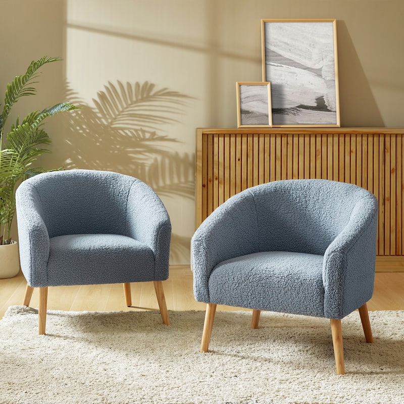 Sheila Modern 30"W Boucle Armchair with Solid Wood Legs Set of 2 by HULALA HOME