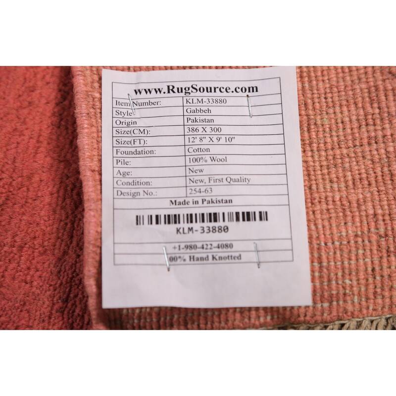 Pink Modern Gabbeh Oriental Area Rug Handmade Bedroom Wool Carpet - 9'10" x 12'8"