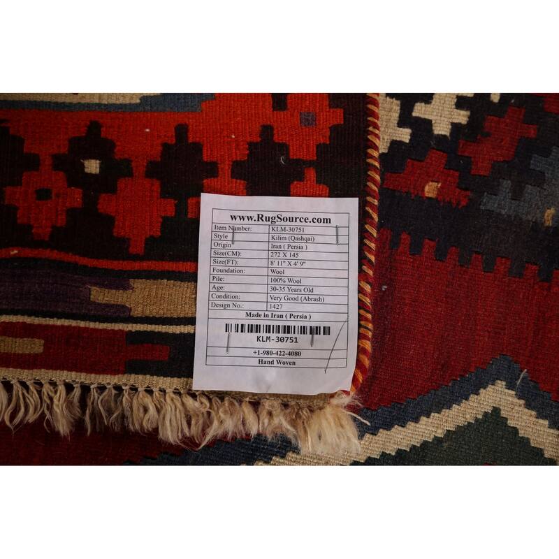 Kilim Qashqai Persian Vintage Rug Hand-Woven Tribal Red Wool Carpet - 4'9"x 8'11"