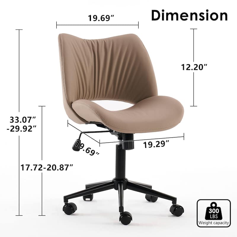 Ergonomic Faux Leather Office Chair, Swivel Task Chair