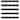 Sunnydaze Metal Landscape Edging - Set of 5 - 42" Sections