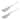 Hutzler Flexible Nylon Spatula Scraper, 11", White, Set of 2