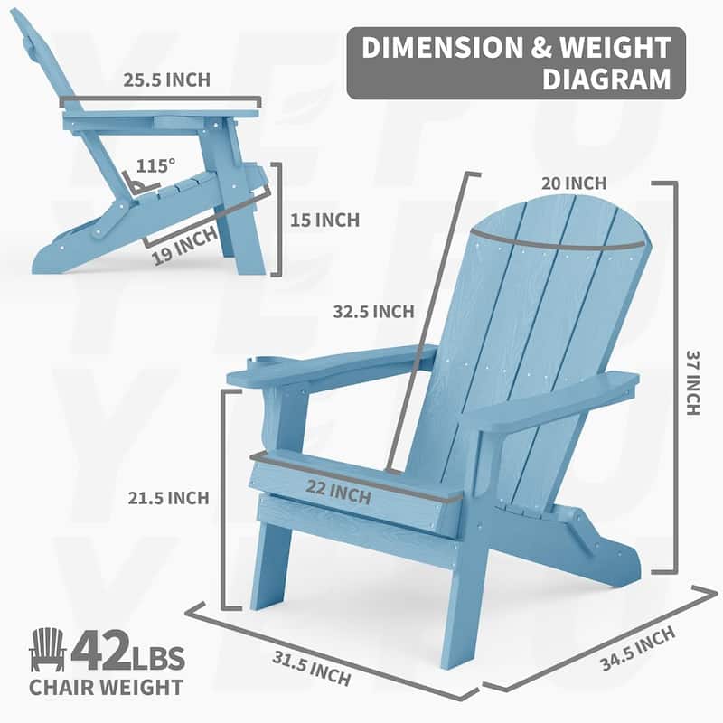 WINSOON All Weather HIPS Oversized Folding Adirondack Chair with Cup Holder