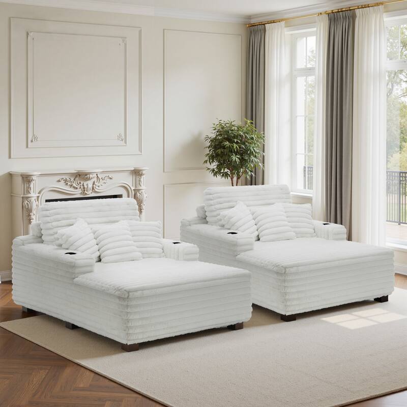 2 Set Flannel Upholstery Dual Cup Holde Chaise Lounge - Beige