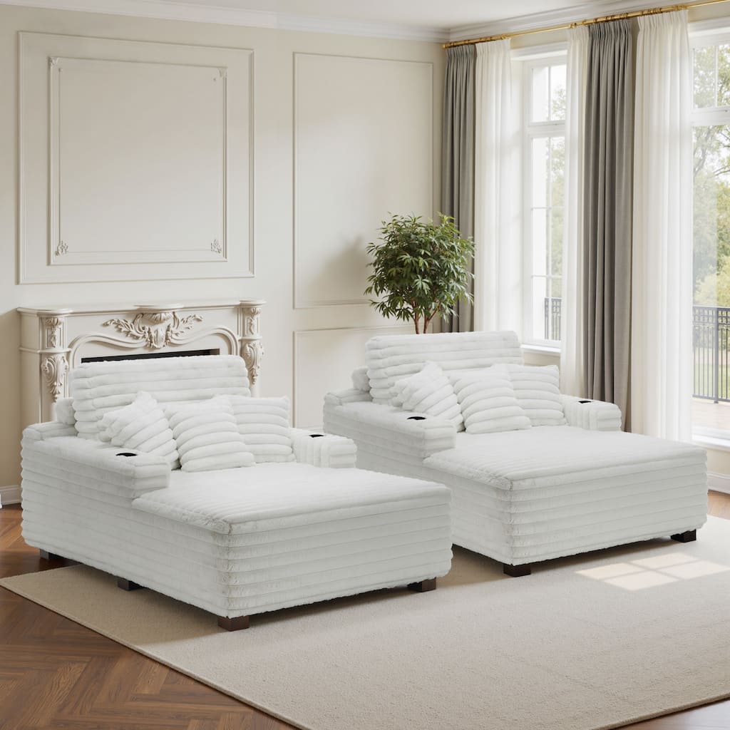 2 Set Flannel Upholstery Dual Cup Holde Chaise Lounge