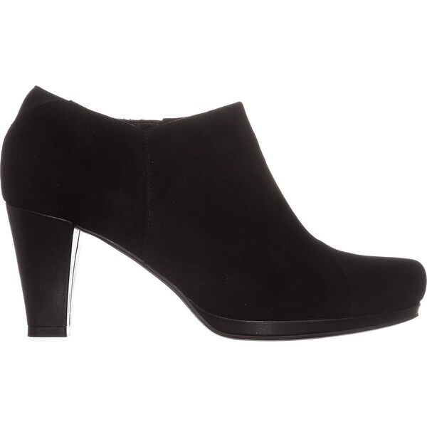 clarks chorus jingle