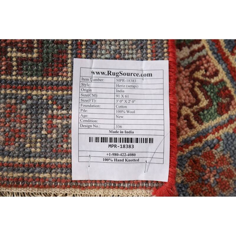 Geometric Heriz Serapi Oriental Accent Rug Hand-Knotted Wool Carpet - 2'0" x 3'0"