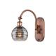 Option Antique Copper / Smoked