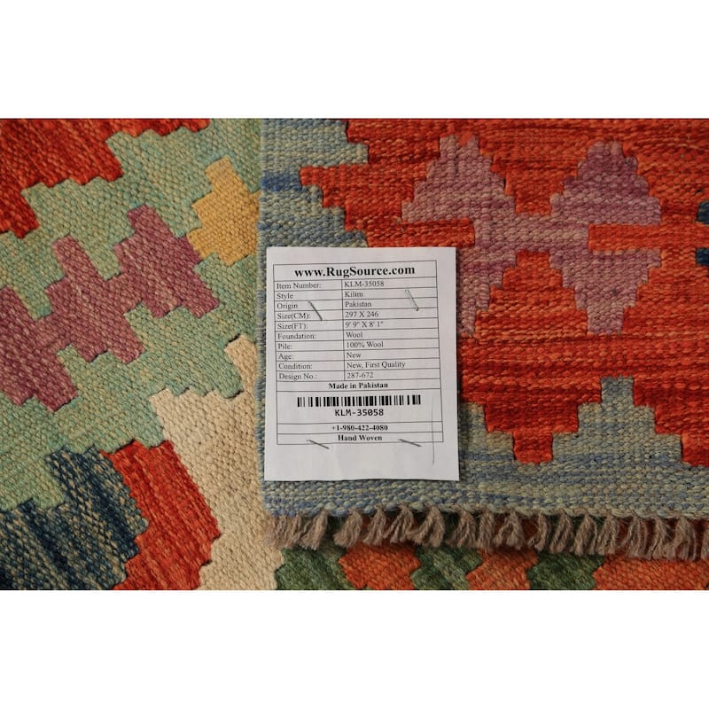 South Western Style Kilim Oriental Rug Hand-Woven Wool Carpet - 8'1"x 9'9"