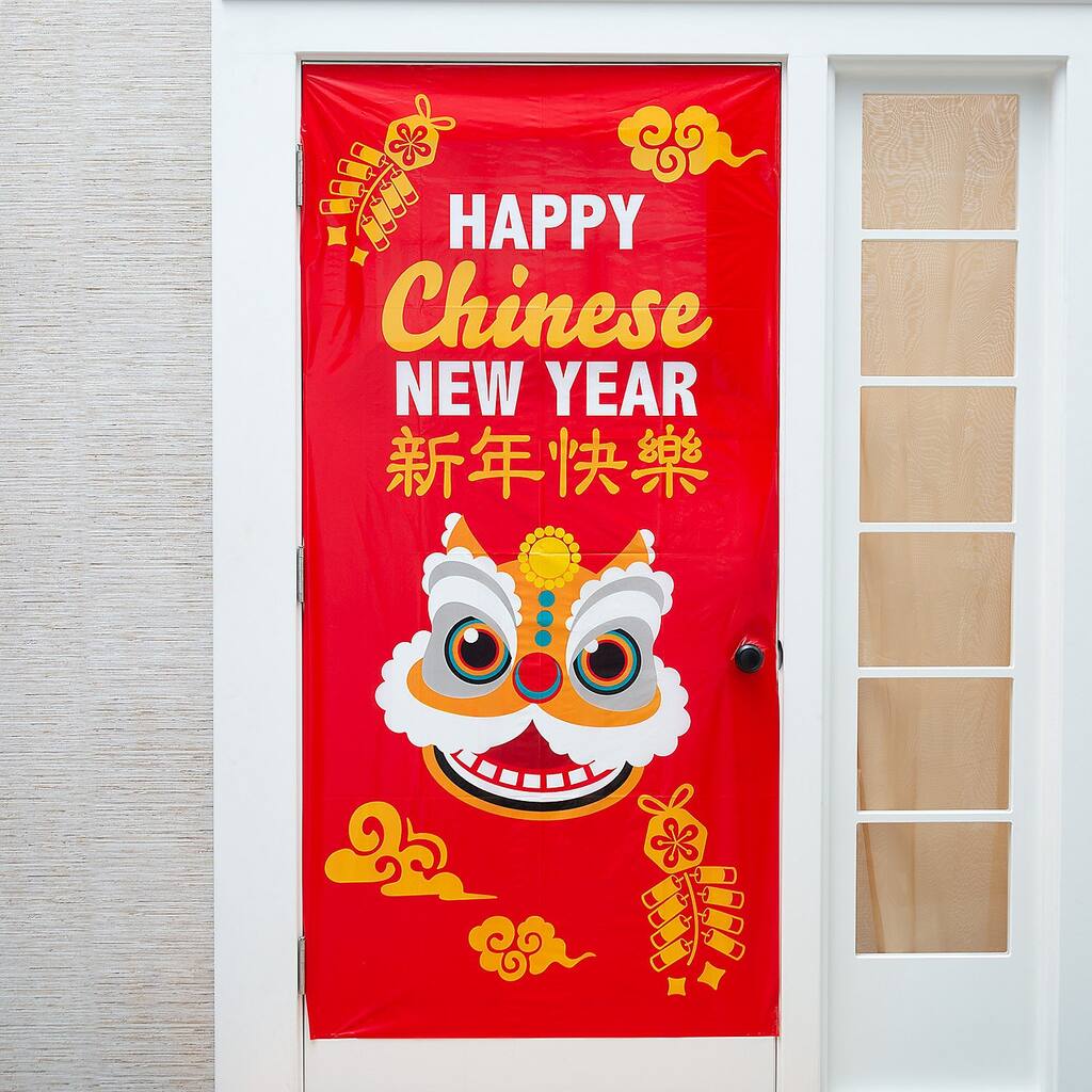Chinese New Year Door Cover, Chinese New Year, Party Decor, 1 Piece