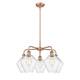 Option Antique Copper / Seedy