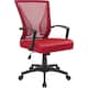 Homall Office Chair Ergonomic Desk Chair with Lumbar Support - Red