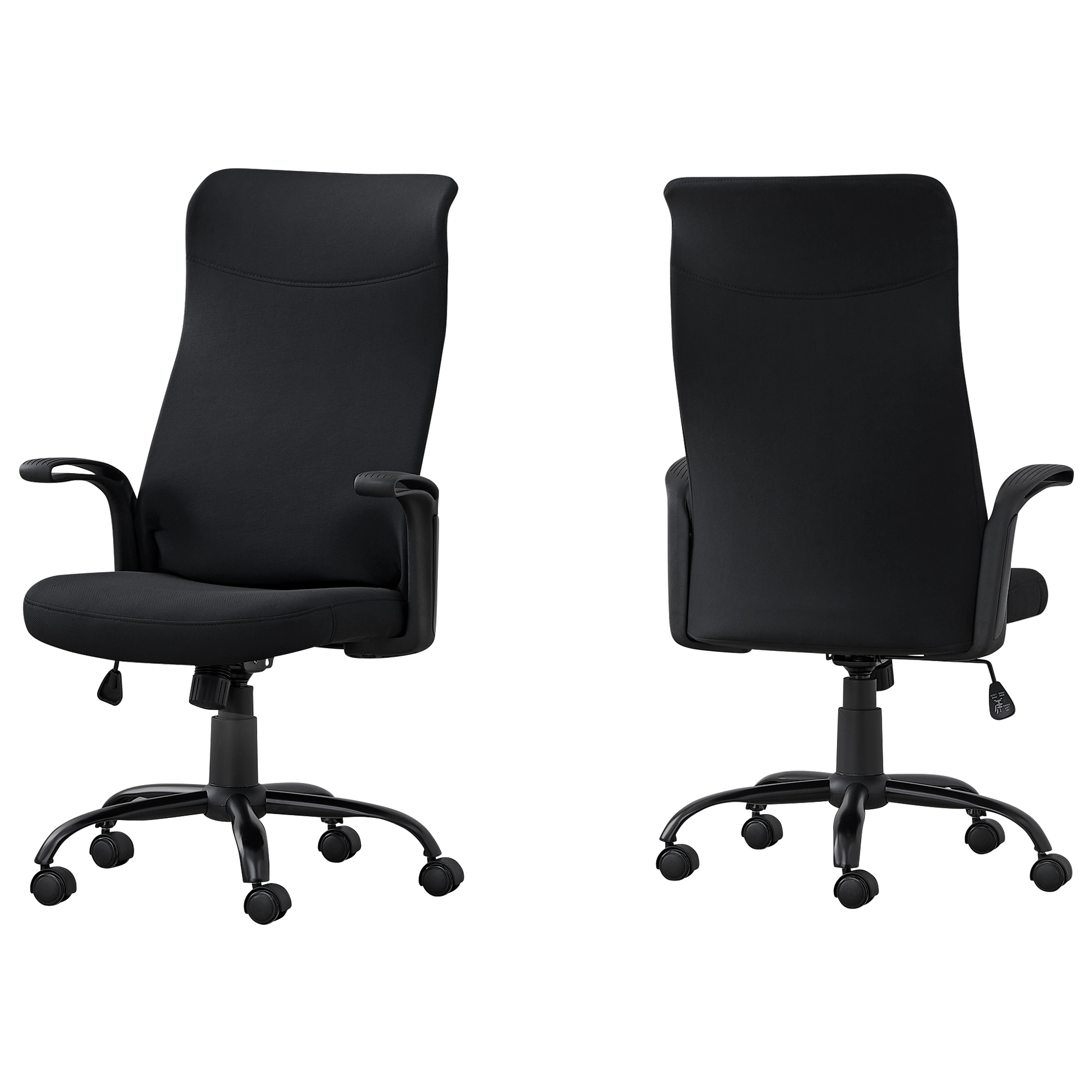 Set of 2 Black Contemporary Upholstered Office Chairs 43.5
