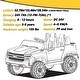 preview thumbnail 5 of 23, 24V Kids Electric Vehicle Baby Car Licensed Chevrolet Silverado