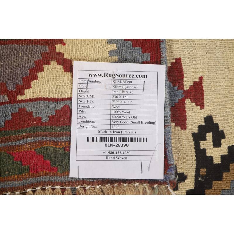Beige Kilim Qashqai Persian Vintage Area Rug Hand-Woven Wool Carpet - 4'11" x 7'9"