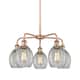Option Antique Copper / Clear