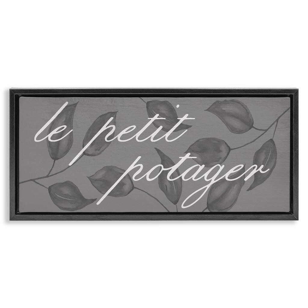 Stupell Little Vegetable Garden Framed Floater Canvas Wall Art Design By Lil' Rue