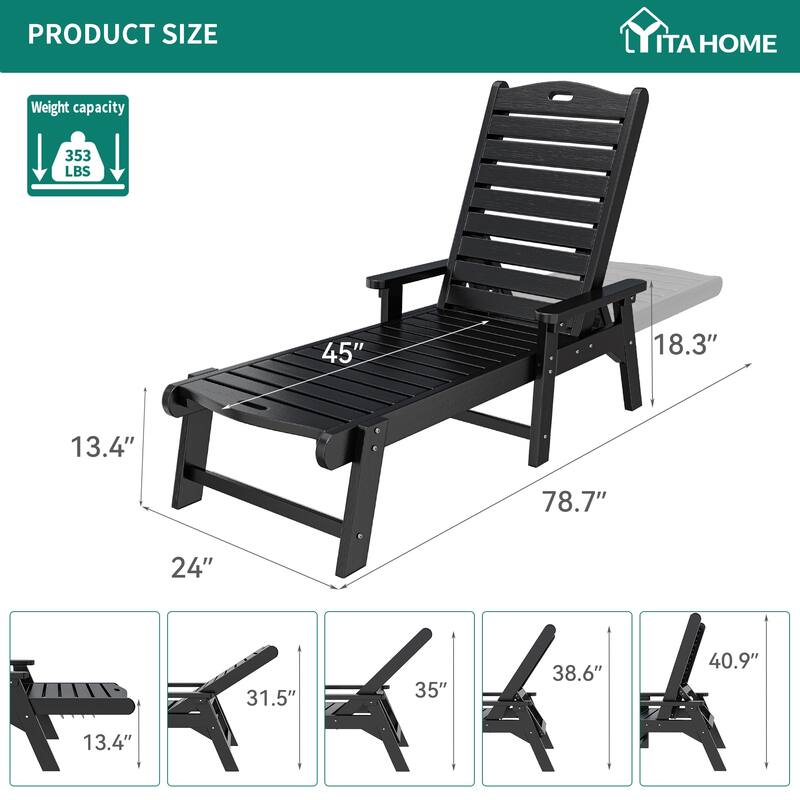 78.7" Long Reclining Outdoor Chaise Lounge