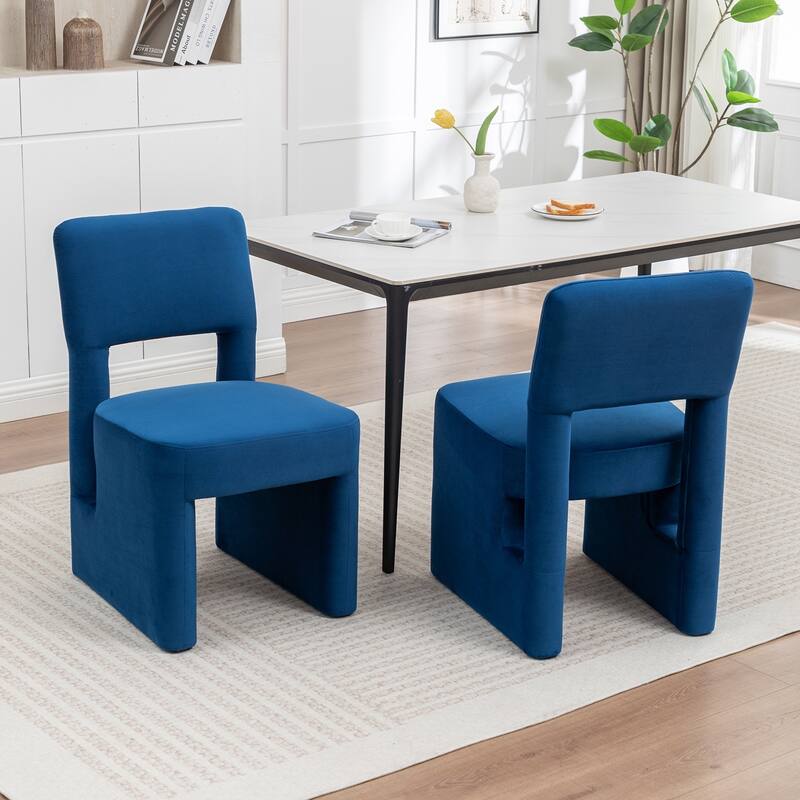 SEYNAR Modern Velvet Upholstered Armless Dining Chair Set of 2