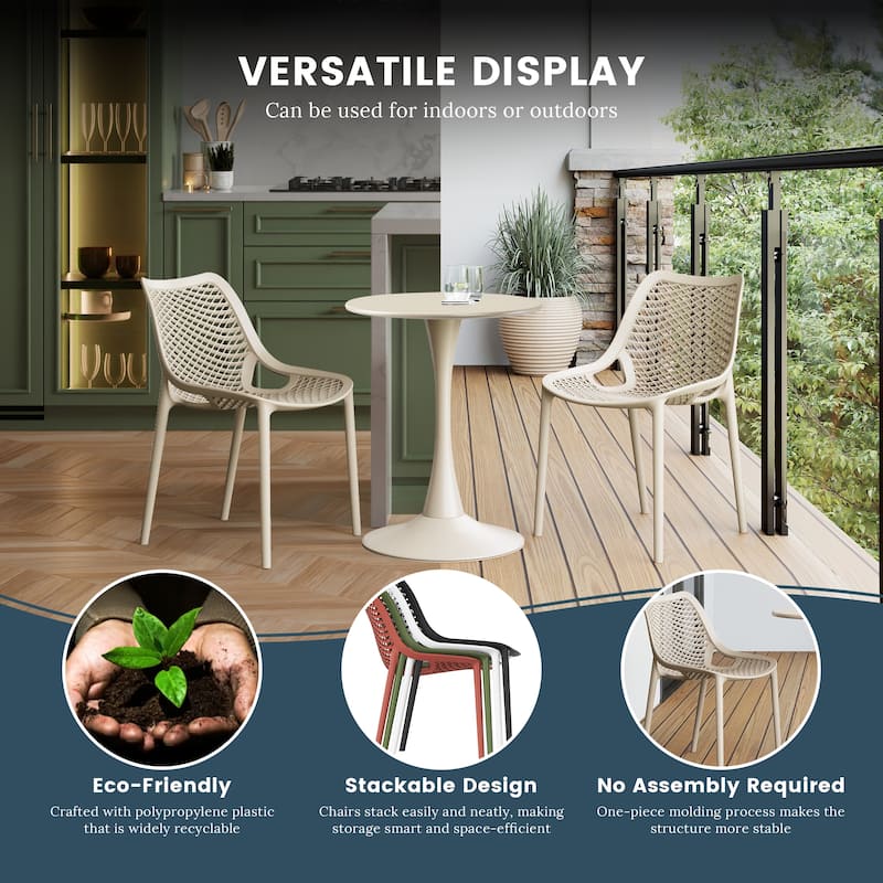 Frond and Form 4-Person Outdoor Round Dining Set