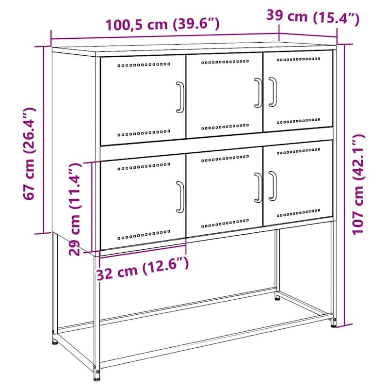 vidaXL Sideboard Storage Cupboard Living Room Furniture Cold-rolled Steel - 15.4 x 39.6 x 42.1