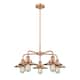 Option Antique Copper