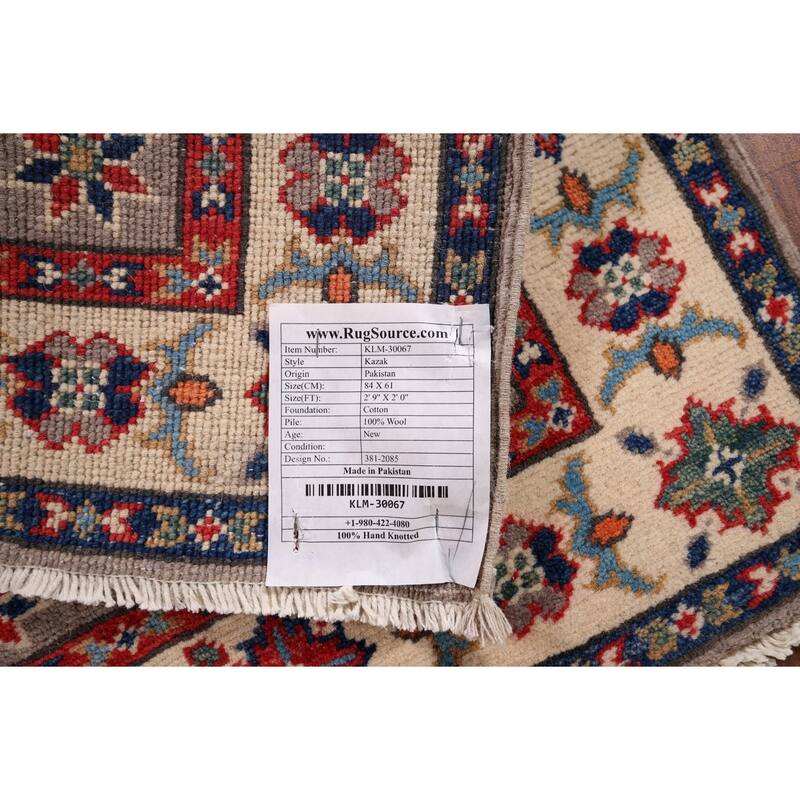 Geometric Kazak Foyer Rug Hand-Knotted Wool Carpet - 2'0" x 2'9"