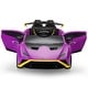 preview thumbnail 2 of 30, Battery Powered Lamborghini Ride On Car for Kids with 2 Driving Modes and Music