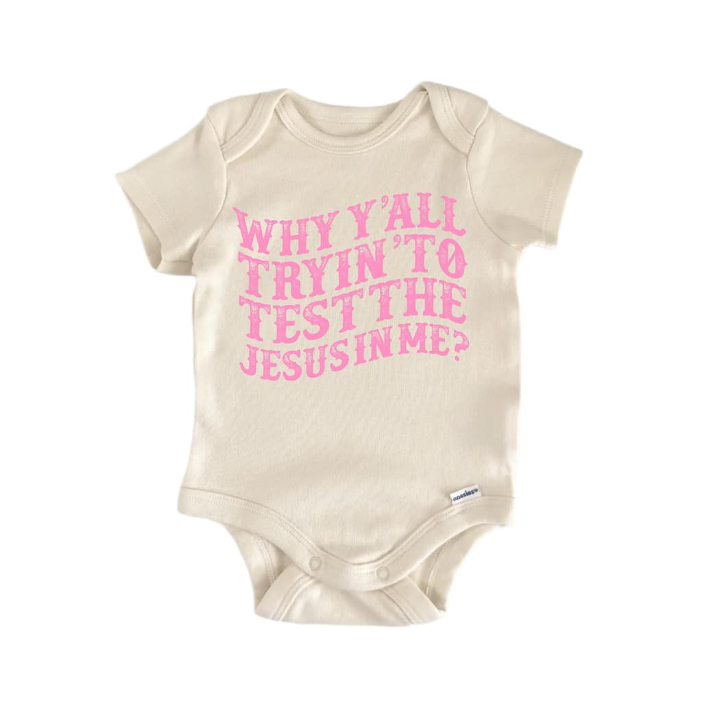 Test Jesus In Me Jesus Religious God Christian - Baby Boy Girl Clothes Bodysuit