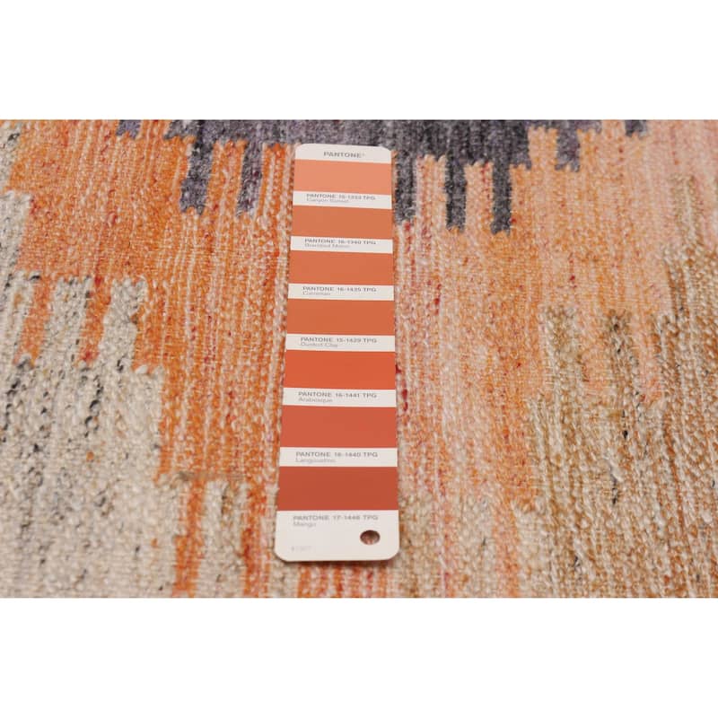 Ankara FW Copper Kilim 5'1" x 8'1" - 5'1 x 8'1