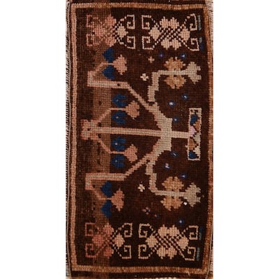 Hand Knotted Oriental 100% Wool Carpet Transitional Tribal Brown Anatolian Area Rug - 2' 6'' X 1' 1''