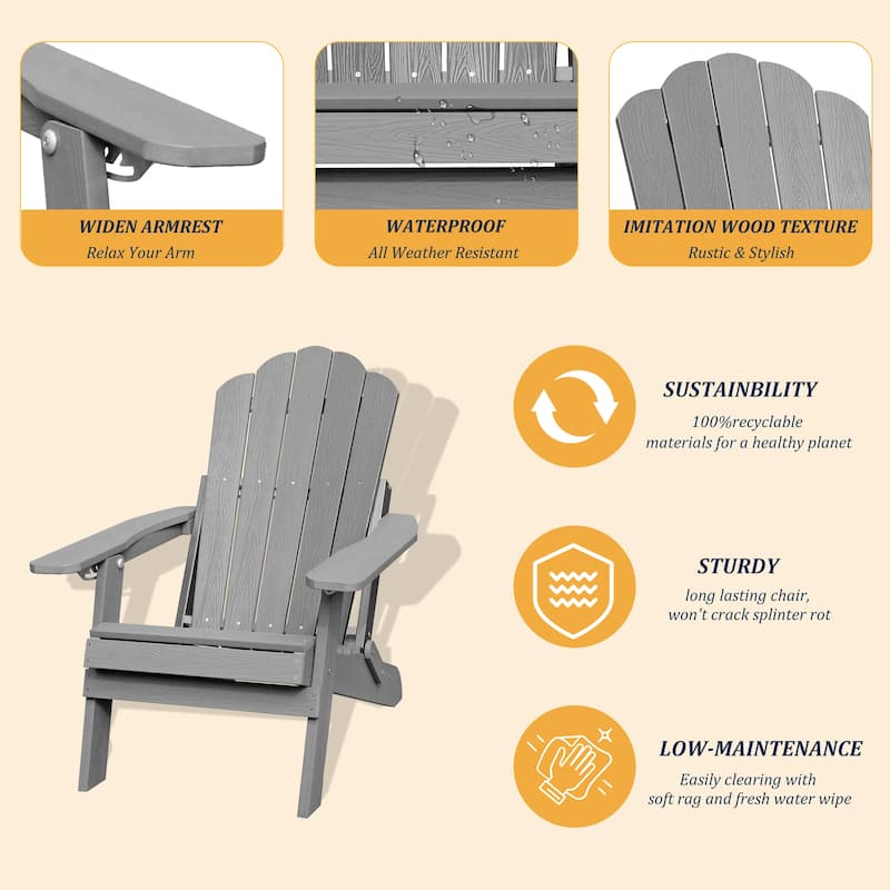 Clihome HIPS Folding Patio Adirondack Chair