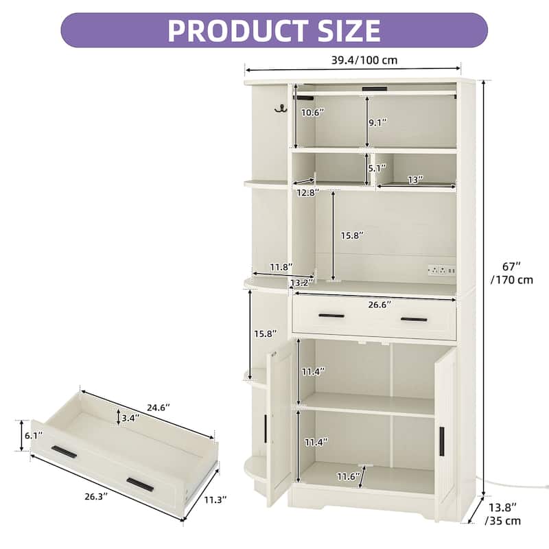 67" Kitchen Pantry Cabinets with Microwave Stand & Charging Station