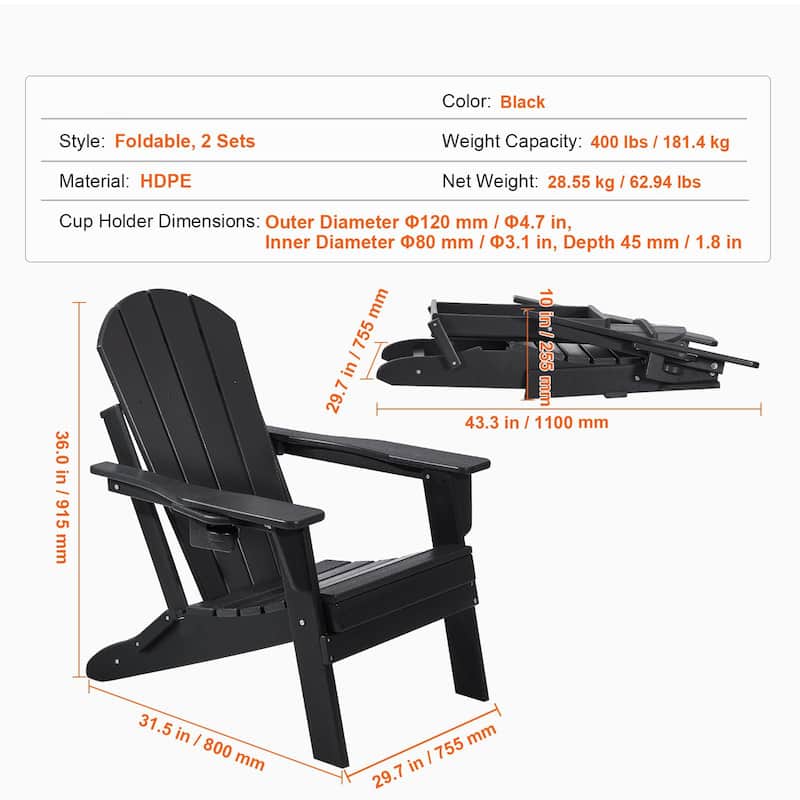 Set of 2 HDPE Folding Adirondack Chair with Wider Seat and Curved Backrest Ideal for Outdoor Use - 31.5 × 29.7 × 36.0 in