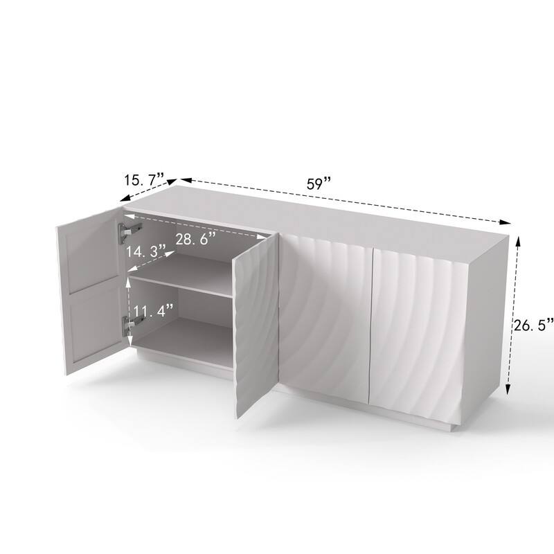 Stylish 4-Door Buffet Cabinet with Suspended Base for Living Room and Kitchen Storage Solutions