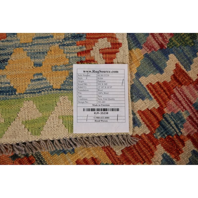 Reversible Kilim Oriental Area Rug Hand-Woven Geometric Wool Carpet - 10'0"x 12'10"