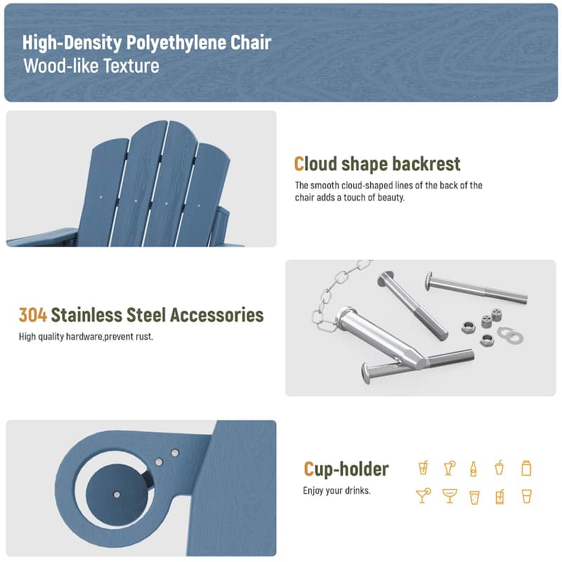 HDPE Plastic Outdoor/Indoor Adjustable Folding Adirondack Chair