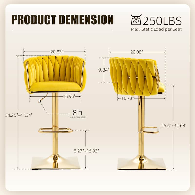 Velvet Upholstered Swivel Adjustable Height Bar Stools With Metal Footrest（set of 2）