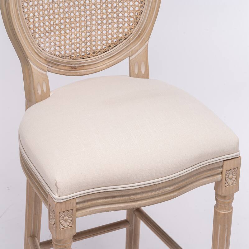 Wooden Barstools Rattan Back Set of 2