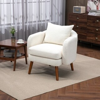 Modern Armchair Accent Chair Lounge Chair with Wood Frame - Bed Bath ...