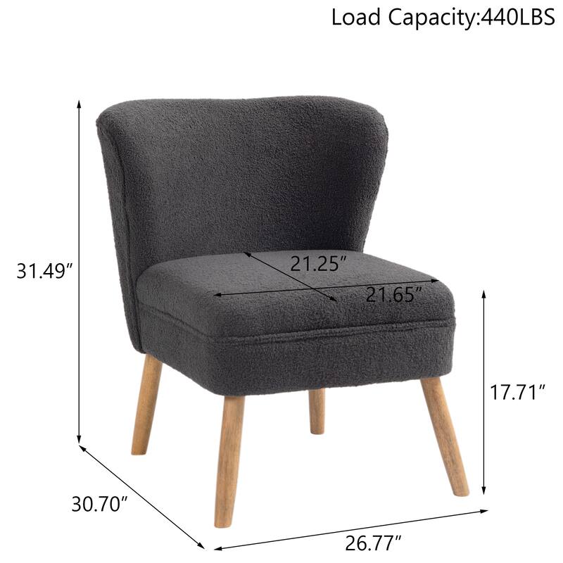 2 Set Modern Armless Accent Chair