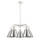 Option Polished Nickel