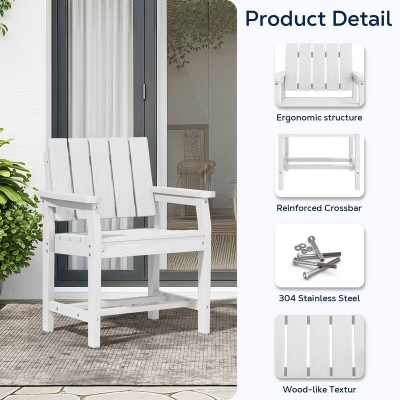 2-Piece Plastic HDPE Patio Dining Chair with 19.69 in Wide Seat - N/A