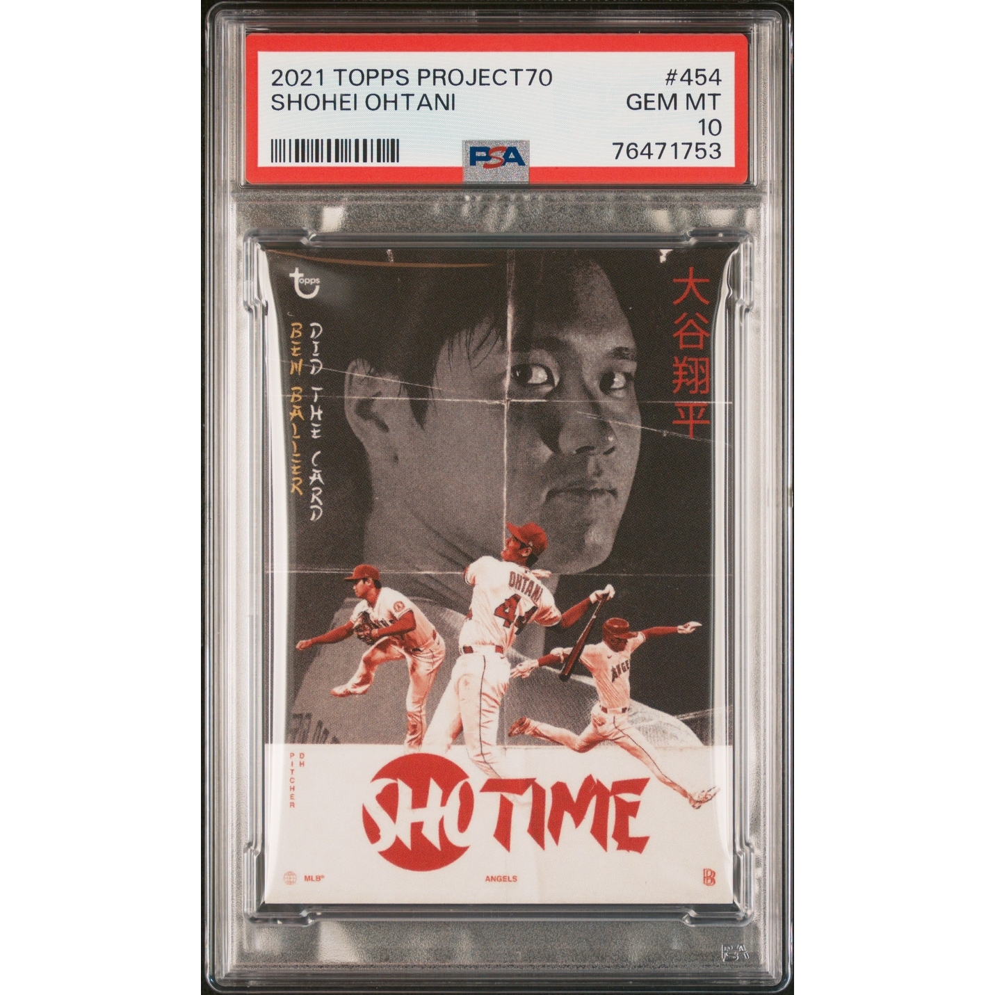 Shohei Ohtani 2021 Topps Project 70 Baseball Card #454 Graded PSA 