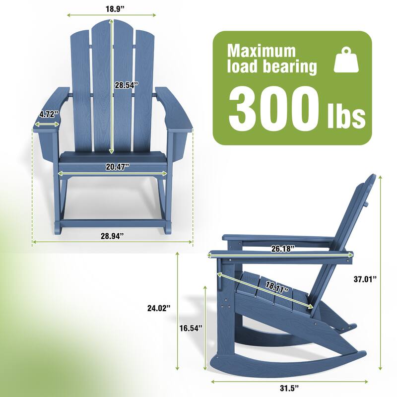 HDPE All Weather Patio Rocking Chair with Wide Armrest