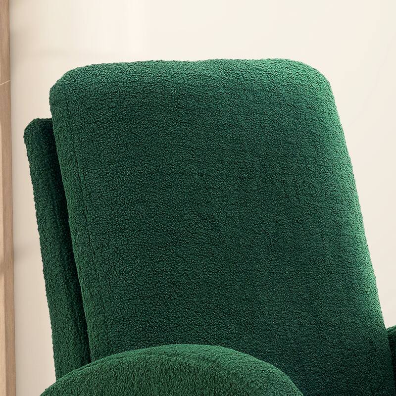 Rocking Chair for Nursery