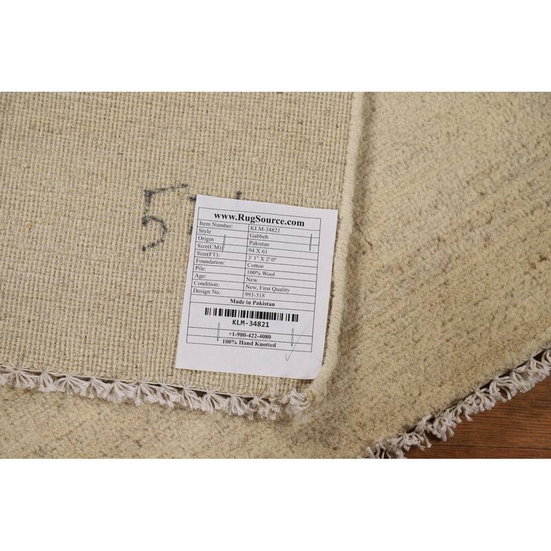 Solid Gabbeh Modern Accent Rug Handmade Foyer Wool Carpet - 2'0"x 3'1"