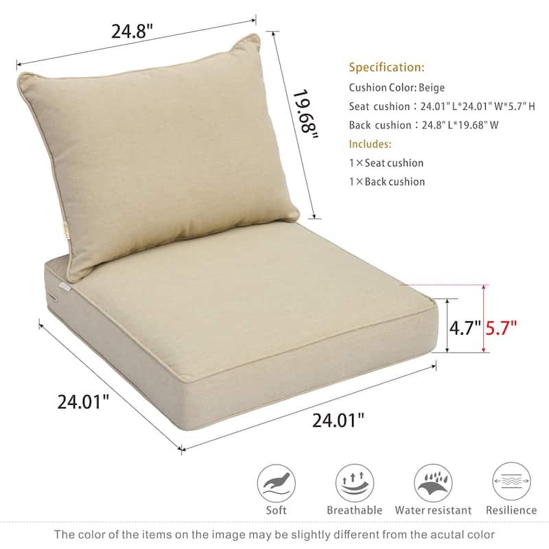 OVIOS Solid Indoor/ Outdoor Deep Seat Cushion Set